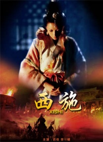 少妇亚洲