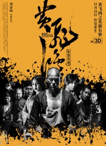 日韩高清dvd
